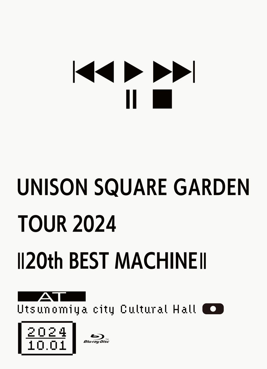 UNISON SQUARE GARDEN、20周年オールタイムベストツアー映像トレイラー公開！ - 画像一覧（2/2）