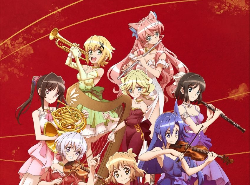 CD/アニメ/「戦姫絶唱シンフォギア」オリジナルサウンド・トラック