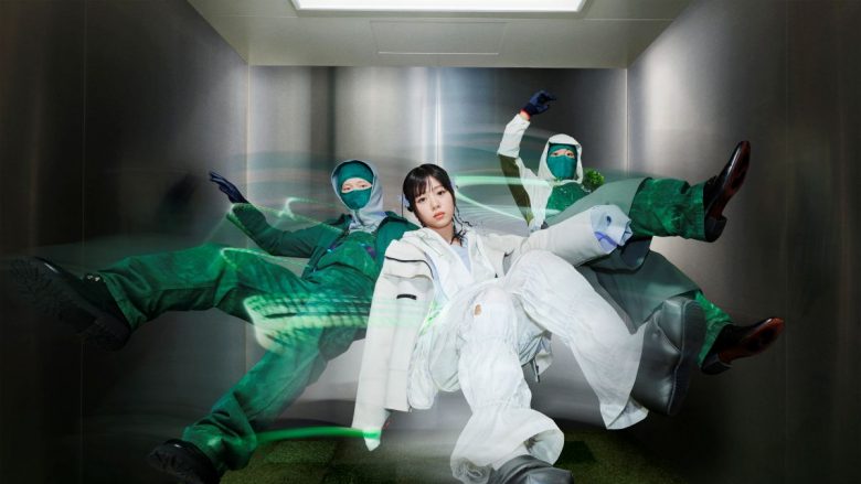 八木海莉による新プロジェクト・八木海莉⚡電音遊戯、新曲「ACTION！」Music Videoのプレミア公開が決定！また『ACTION！EP』の配信＆CDリリースも決定！