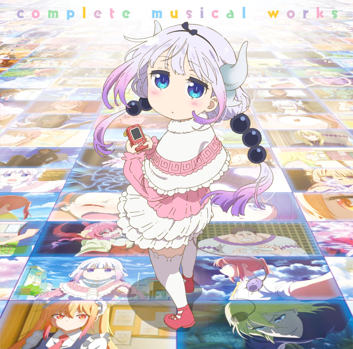 映画『小林さんちのメイドラゴン さみしがりやの竜』ノンクレジットOP公開！主題歌MVも公開！ - 画像一覧（3/3）