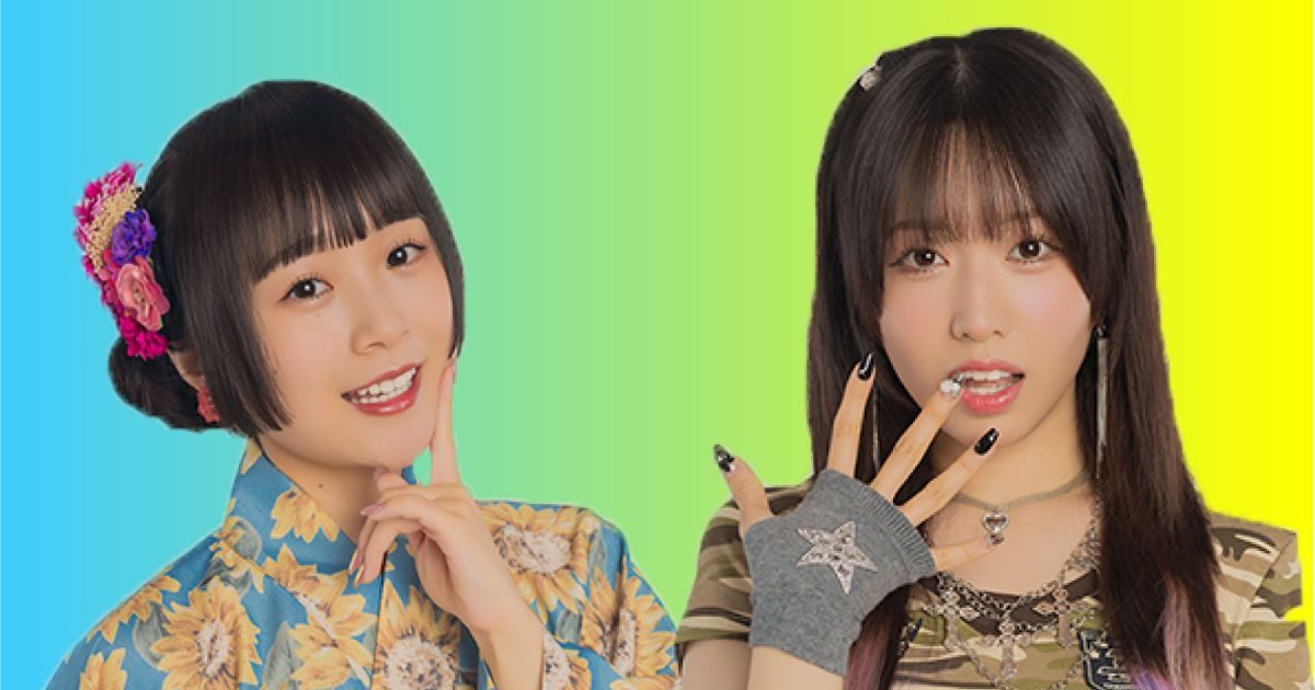 学マス”人気声優・春咲暖＆陽高真白、8月3日初の単独イベント開催決定