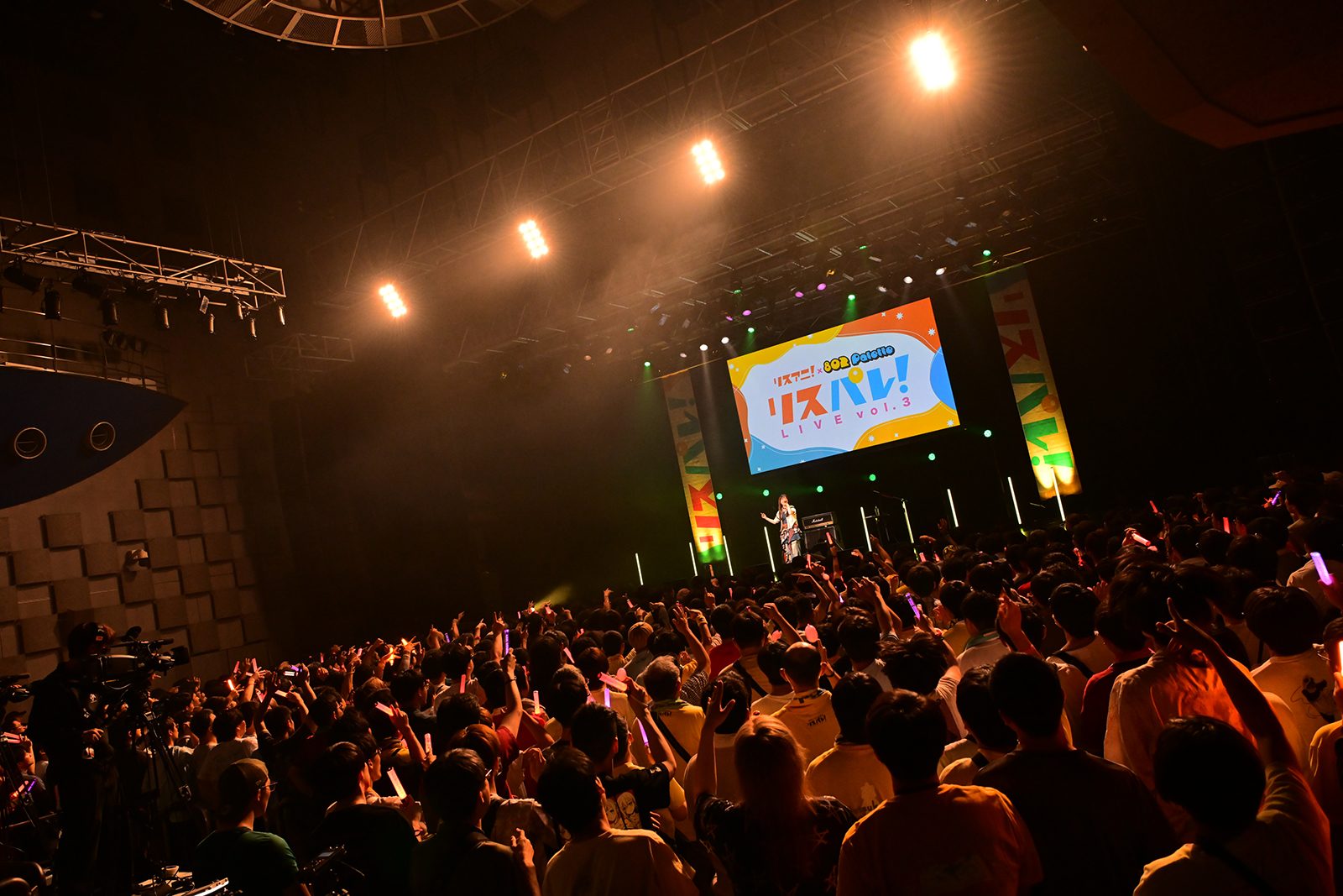 愛美、青木陽菜、岡咲美保、立花日菜、夏川椎菜の5組が大阪・なんばHatchで競演！ライブイベント“リスパレ！LIVE vol.3”DAY1最速レポート - 画像一覧（13/28）