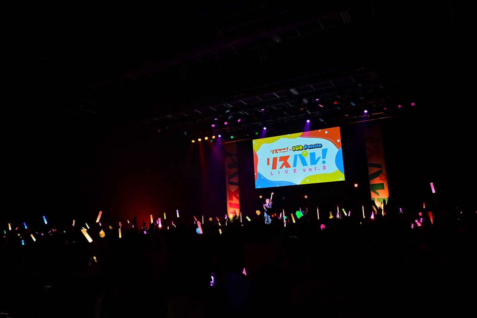 愛美、青木陽菜、岡咲美保、立花日菜、夏川椎菜の5組が大阪・なんばHatchで競演！ライブイベント“リスパレ！LIVE vol.3”DAY1最速レポート - 画像一覧（9/28）