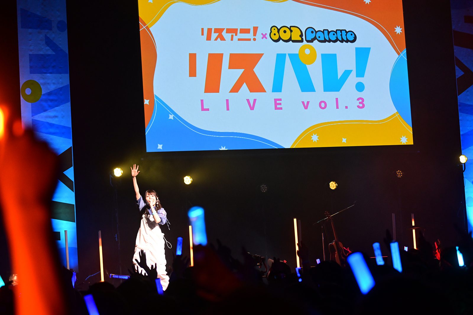 愛美、青木陽菜、岡咲美保、立花日菜、夏川椎菜の5組が大阪・なんばHatchで競演！ライブイベント“リスパレ！LIVE vol.3”DAY1最速レポート - 画像一覧（6/28）