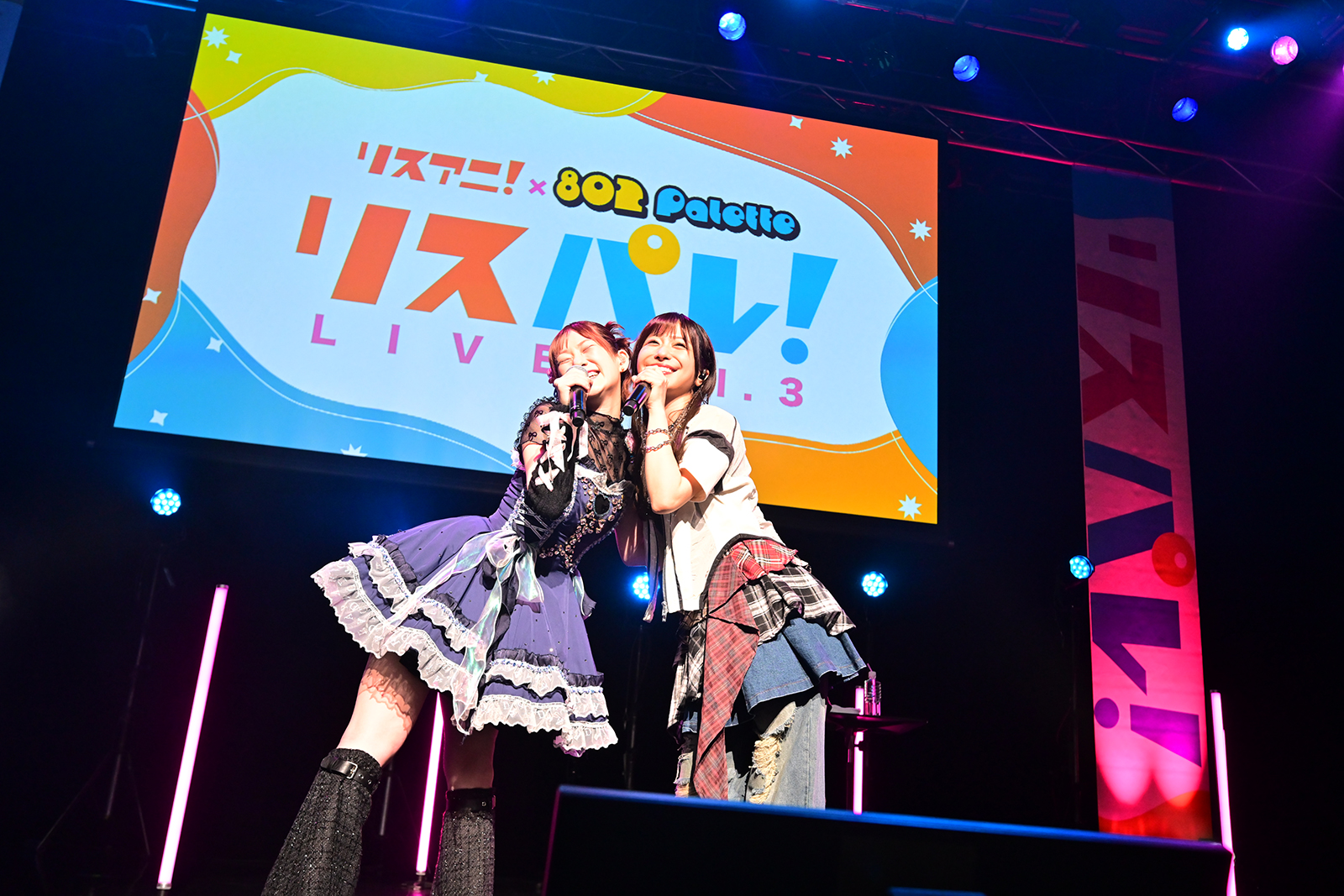 愛美、青木陽菜、岡咲美保、立花日菜、夏川椎菜の5組が大阪・なんばHatchで競演！ライブイベント“リスパレ！LIVE vol.3”DAY1最速レポート - 画像一覧（2/28）