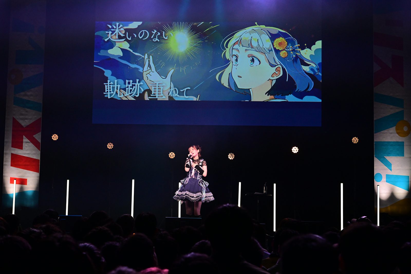 愛美、青木陽菜、岡咲美保、立花日菜、夏川椎菜の5組が大阪・なんばHatchで競演！ライブイベント“リスパレ！LIVE vol.3”DAY1最速レポート - 画像一覧（26/28）