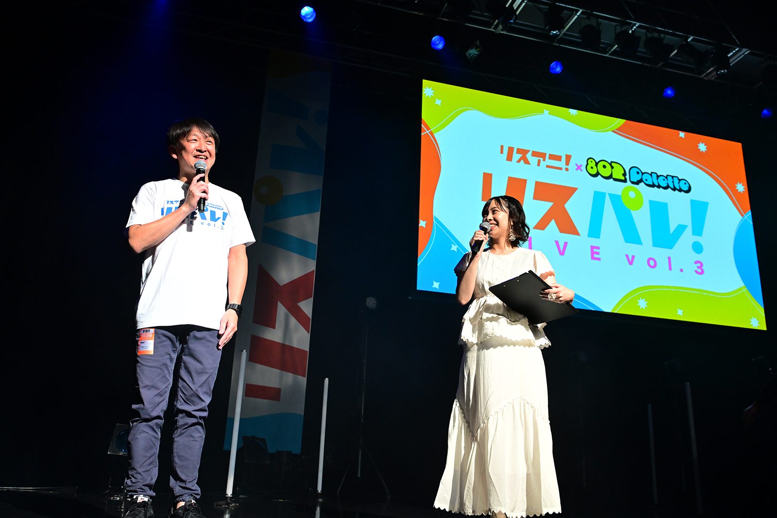 愛美、青木陽菜、岡咲美保、立花日菜、夏川椎菜の5組が大阪・なんばHatchで競演！ライブイベント“リスパレ！LIVE vol.3”DAY1最速レポート - 画像一覧（19/28）