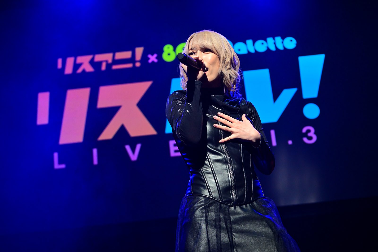 佐々木李子、シネフォト部、harmoe、fripSide、前島亜美の5組が華やかなステージを展開！ライブイベント“リスパレ！LIVE vol.3”DAY2最速レポート - 画像一覧（29/34）