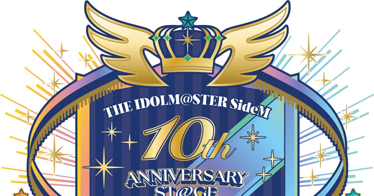 THE IDOLM@STER SideM 10th ANNIVERSARY ST@GE ～P@SSION-ING