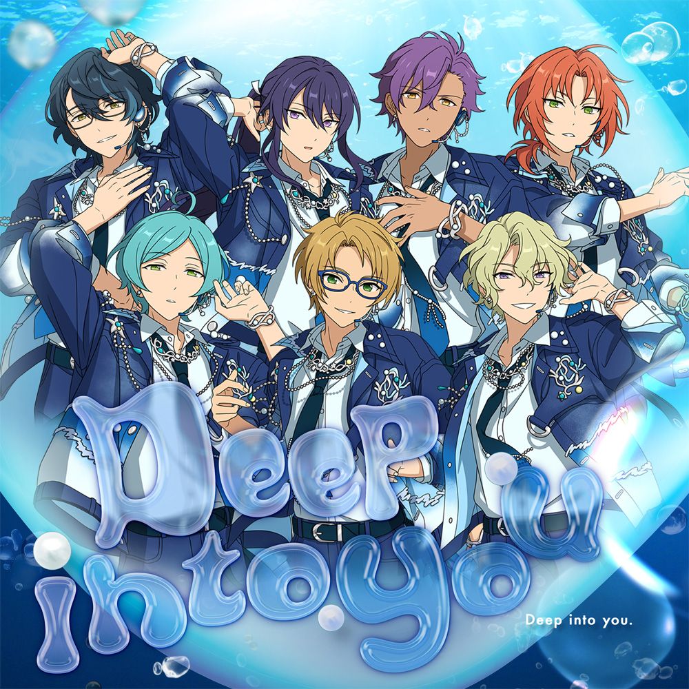 あんさんぶるスターズ！！』SELECTION 10 UNIT SONG「Deep into you