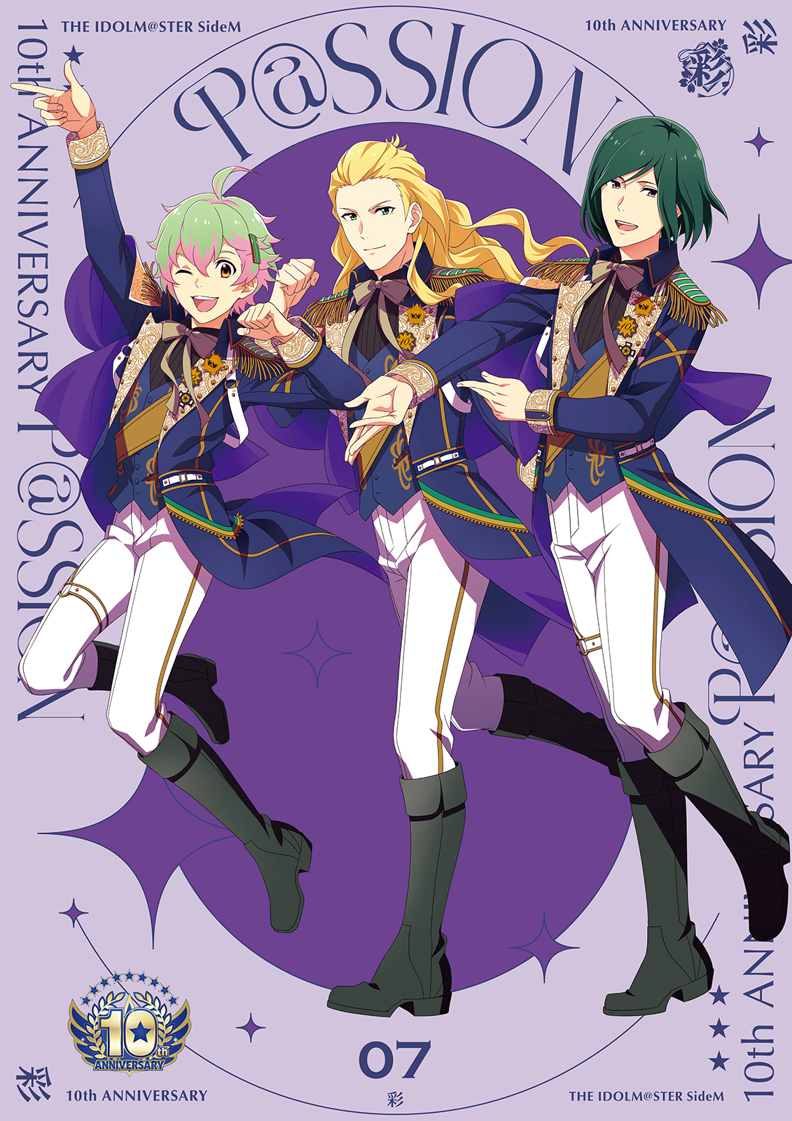 “THE IDOLM@STER SideM 10th ANNIVERSARY ST@GE ～P@SSION-ING!!!～”開催直前！「THE IDOLM@STER SideM 10th ANNIVERSARY P@SSION」シリーズクリエイターインタビュー：EFFY - 画像一覧（3/19）