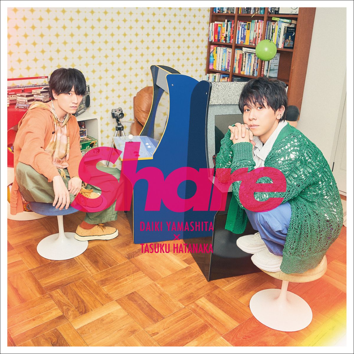 声優ユニット、山下大輝 × 畠中祐 1st EP「Share」収録曲解禁＆リリース記念イベントを発表！ - 画像一覧（1/4）