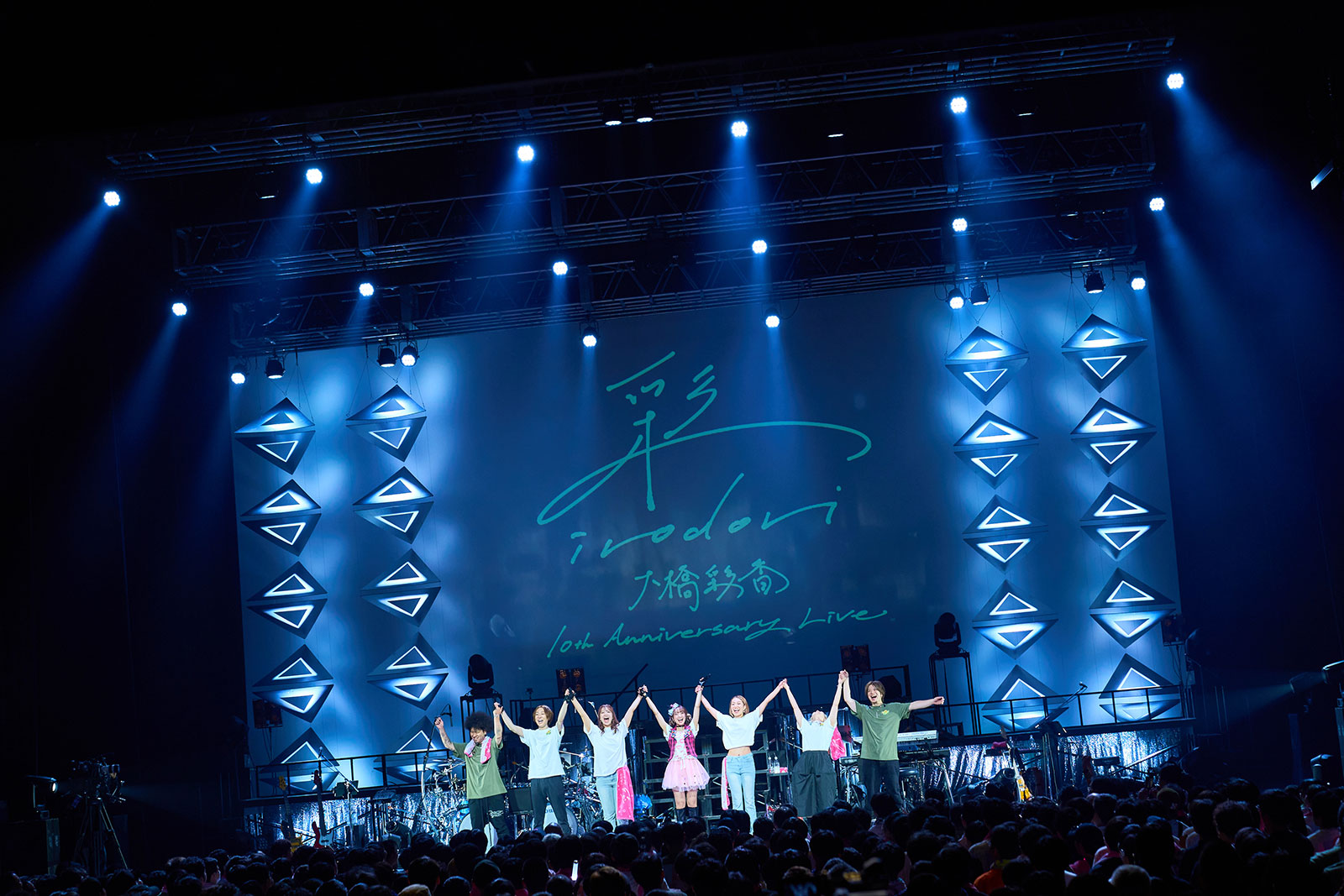 10年間の歩みを凝縮した、色鮮やかな「ベストライブ」に！“大橋彩香10th Anniversary Live「彩-irodori-」”東京公演レポート - 画像一覧（6/11）