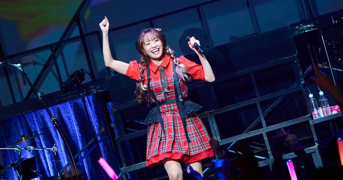 とし・バースデーライブ2018.10.17 2507131300-ak-010-1200x630.jpg