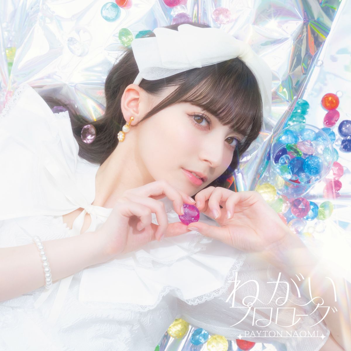 ペイトン尚未　3rd LIVE開催決定＆4thシングルをサプライズ披露！ - 画像一覧（1/3）