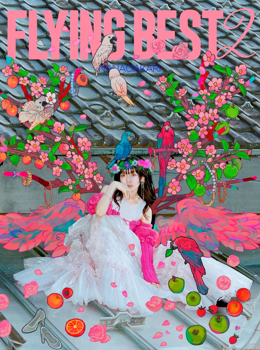 ナナヲアカリ、7月23日発売『わたなれ』OPテーマ「ムリムリ進化論」の収録内容が解禁＆アニメ描き下ろしジャケット公開！ - 画像一覧（3/5）