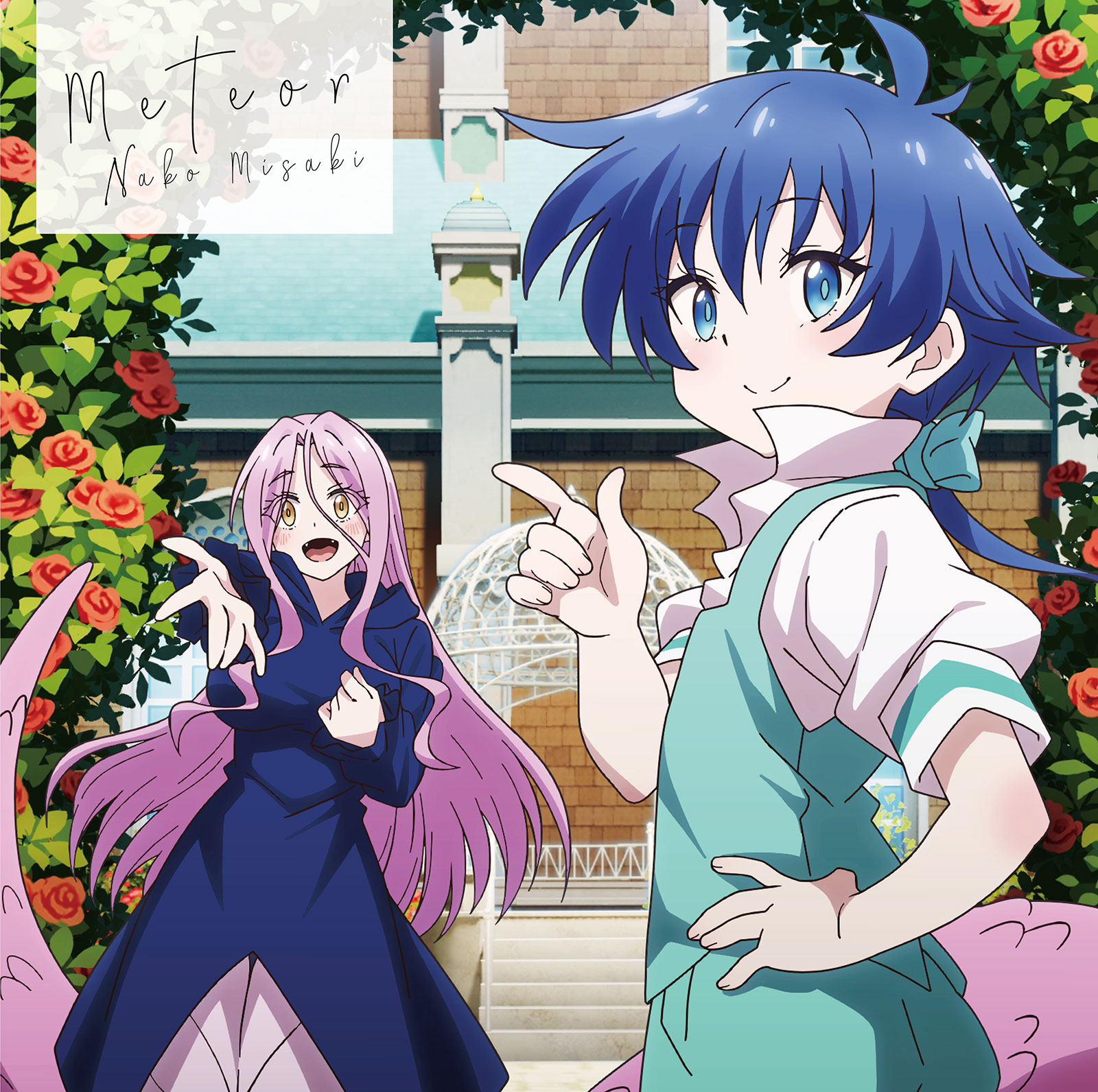 「やっとスタートラインに立って、自分の歌とも向き合えているなと思います」――岬なこ、新たな扉を開くニューシングル「Meteor」リリースインタビュー！ - 画像一覧（4/5）