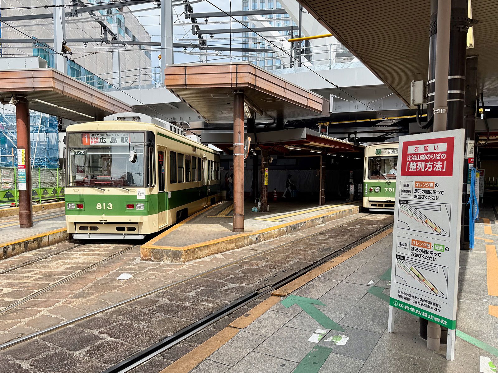 【連載】畑 亜貴「旅の空にてアニソン日和」第9回：平和を願いつつ聴きたいアニソン - 画像一覧（4/7）