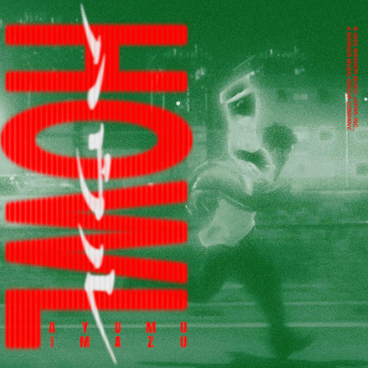 Ayumu Imazu、TVアニメ『カラオケ行こ！』主題歌となる新曲「HOWL」配信リリース！サウンド&ダンスがクセになるMusic Videoも公開！ - 画像一覧（2/3）