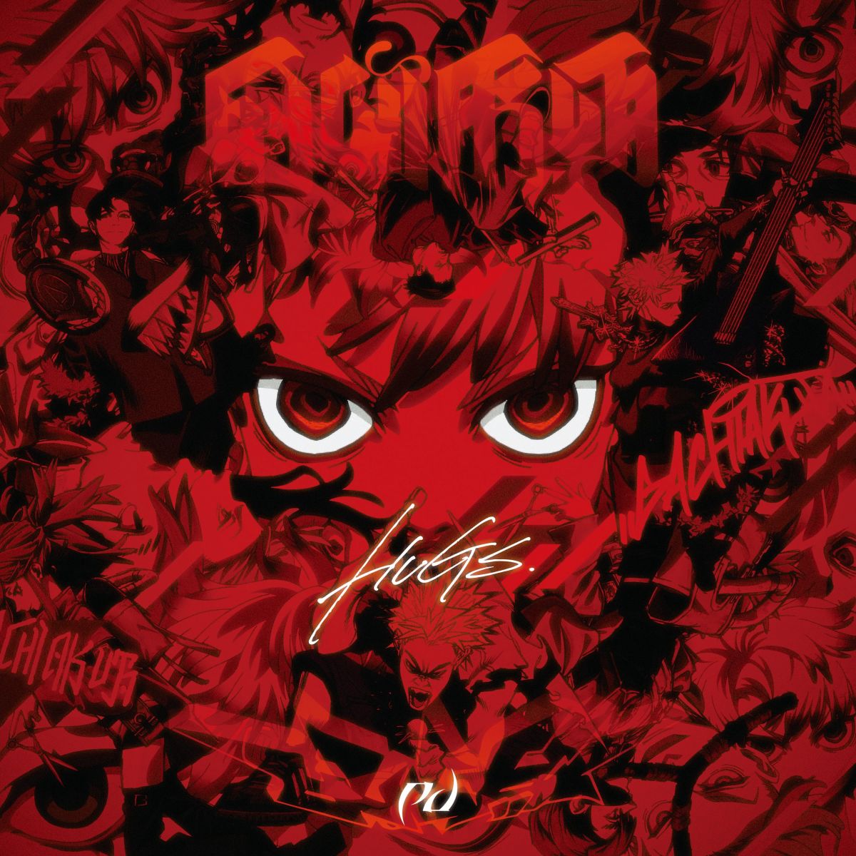 Paledusk、TVアニメ『ガチアクタ』オープニング主題歌「HUGs」リリース！9月17日発売CD初回限定豪華盤のイメージビジュアルも公開！ - 画像一覧（2/4）