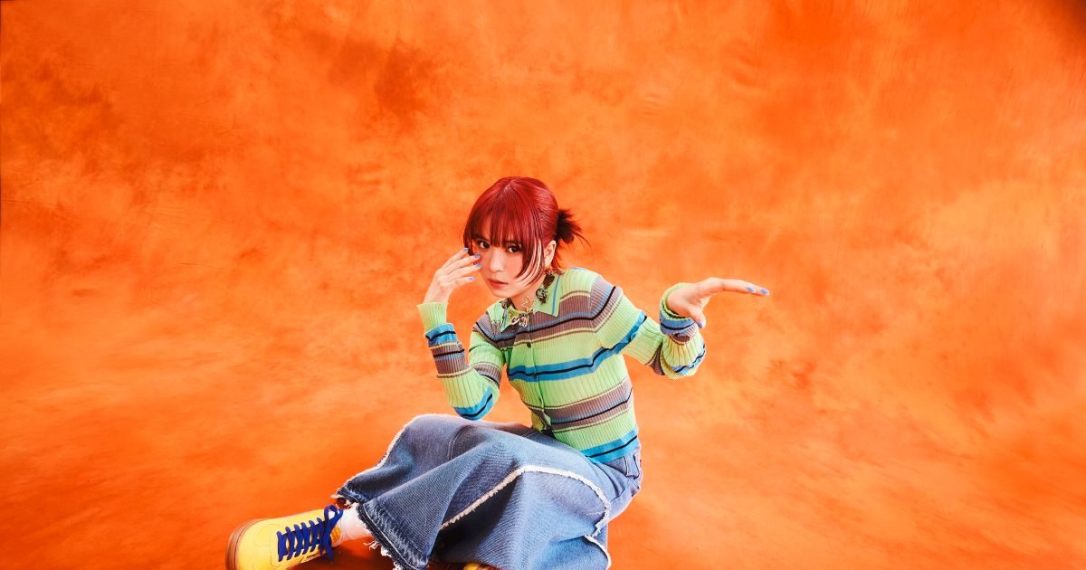 Furui Riho、TVアニメ『CITY THE ANIMATION』オープニング主題歌