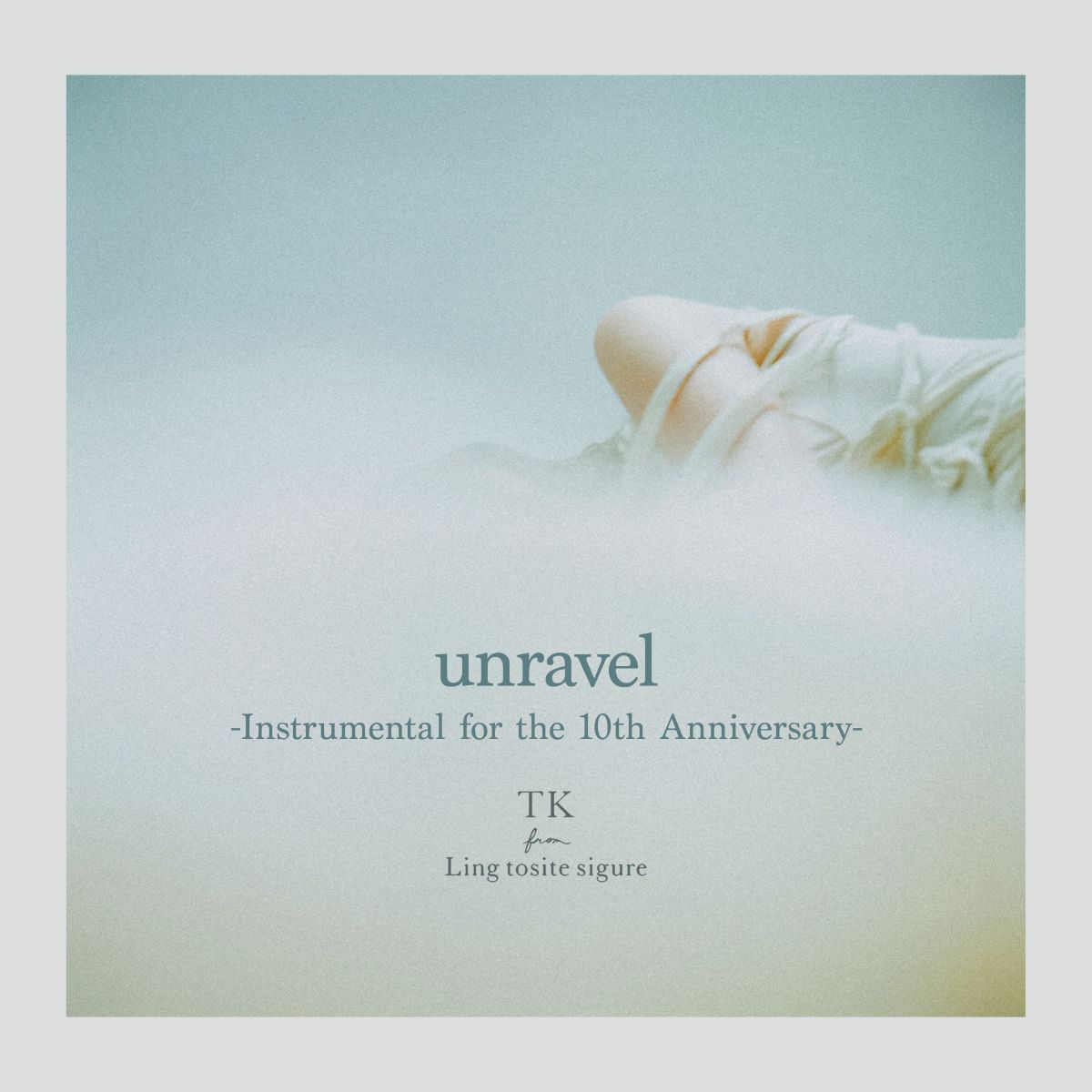 TK from 凛として時雨、「unravel」リリース10周年を記念したアコースティック・アレンジ「unravel -Instrumental for the 10th Anniversary-」が配信決定！ - 画像一覧（2/3）