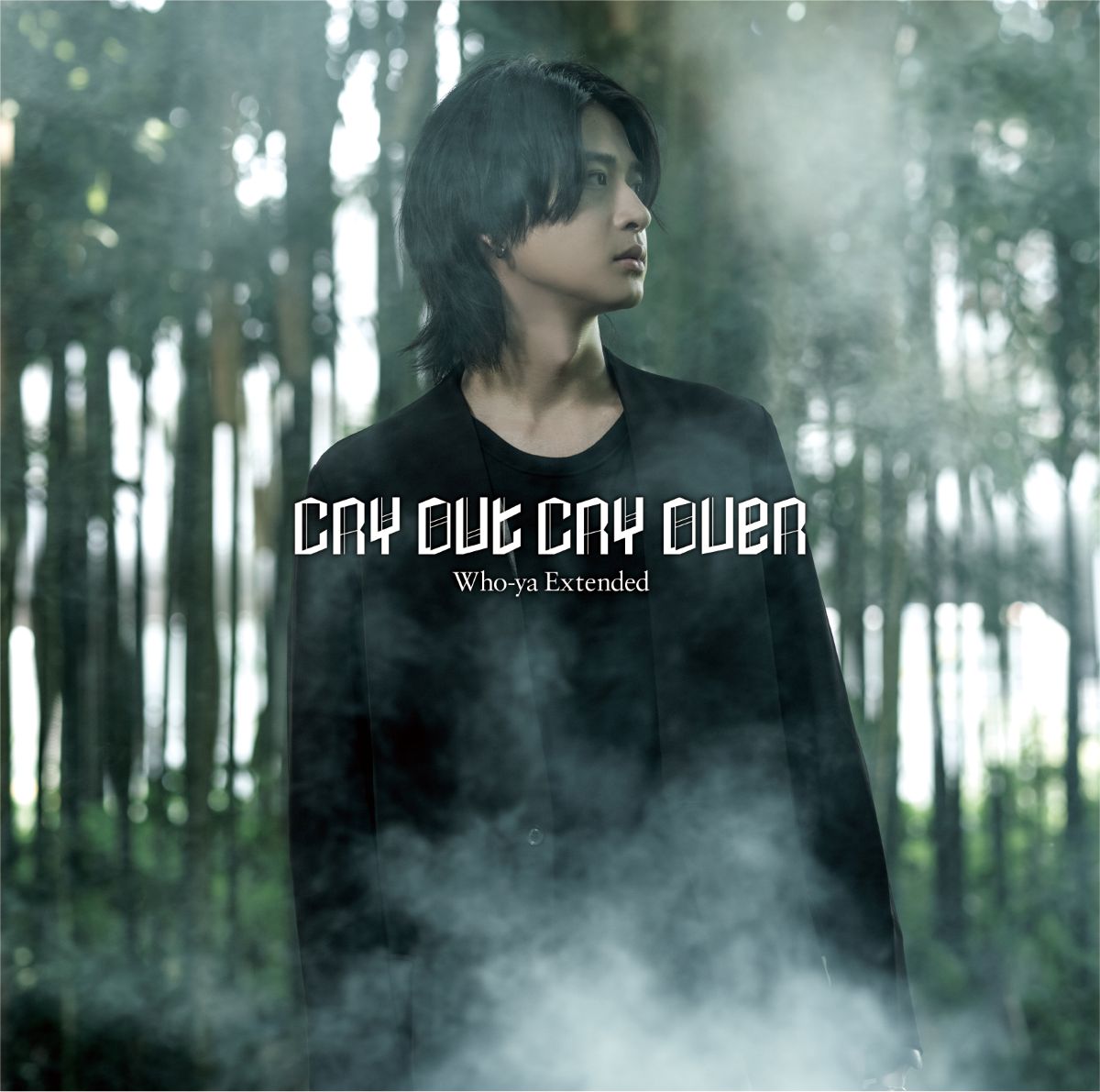 Who-ya Extended、TVアニメ『陰陽廻天 Re:バース』OPテーマ「CRY OUT CRY OVER」のMusic Video＆新ビジュアルワークを公開！ - 画像一覧（2/5）