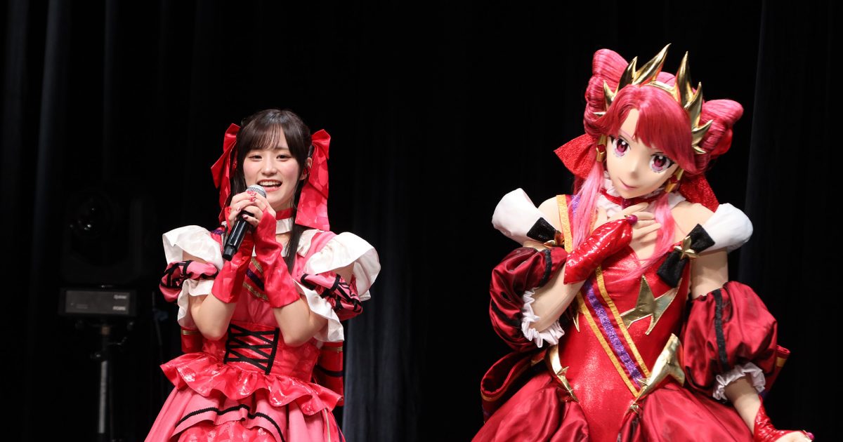 202508XX0000-YY-010-1200x630.jpg