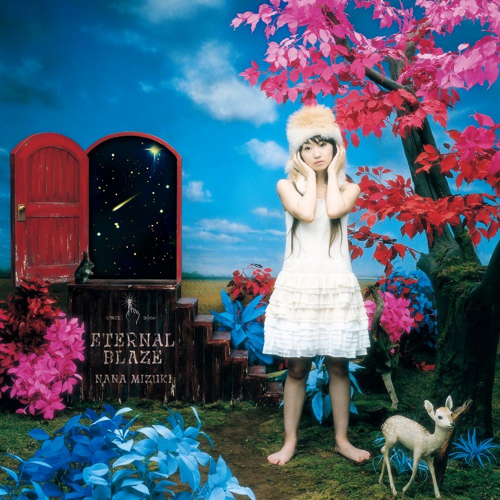 水樹奈々、代表作『ETERNAL BLAZE』アナログレコードを10月19日(日)にリリース決定！「NANA MIZUKI LIVE VISION 2025-2026」アルバム曲リクエスト開催決定！
