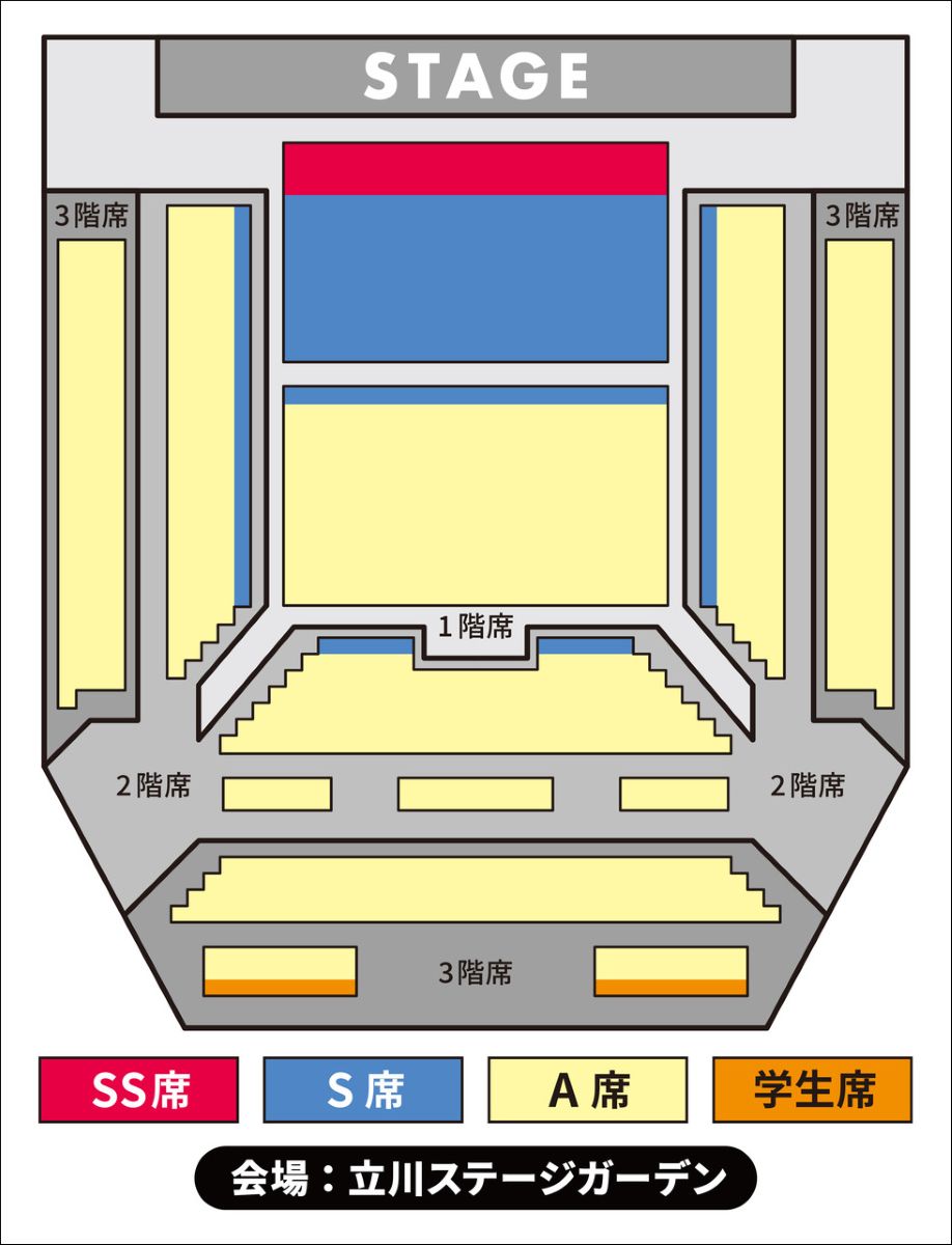 mona（CV：夏川椎菜）リアルワンマンライブ第2弾開催決定！成海聖奈×成海萌奈（CV：雨宮天・夏川椎菜）「可愛い理由」もMV公開！ - 画像一覧（1/4）