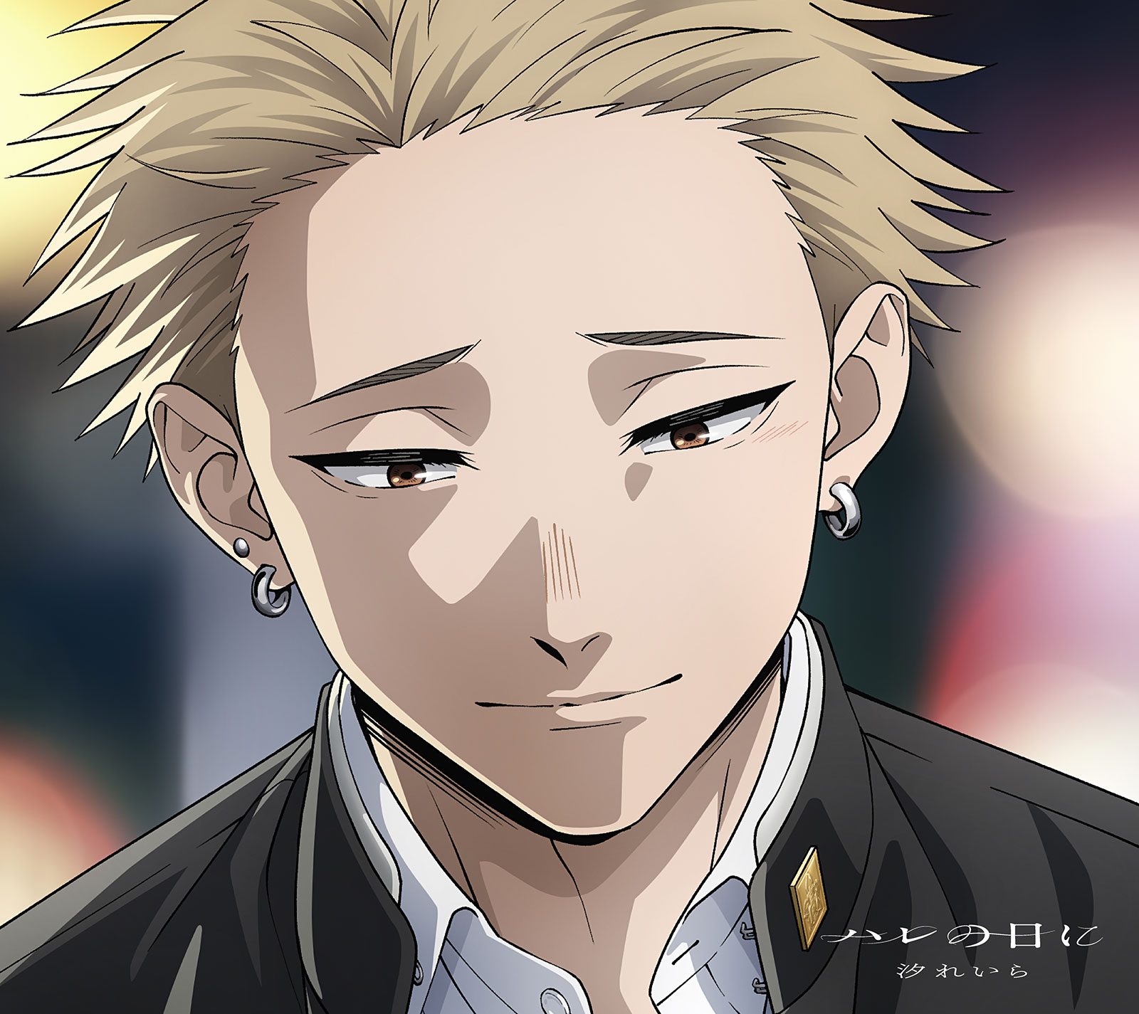 シンガーソングライター・汐れいらがTVアニメ『薫る花は凛と咲く』EDテーマを担当。雨の情景から制作がスタートした「ハレの日」、制作過程を語る。 - 画像一覧（3/3）
