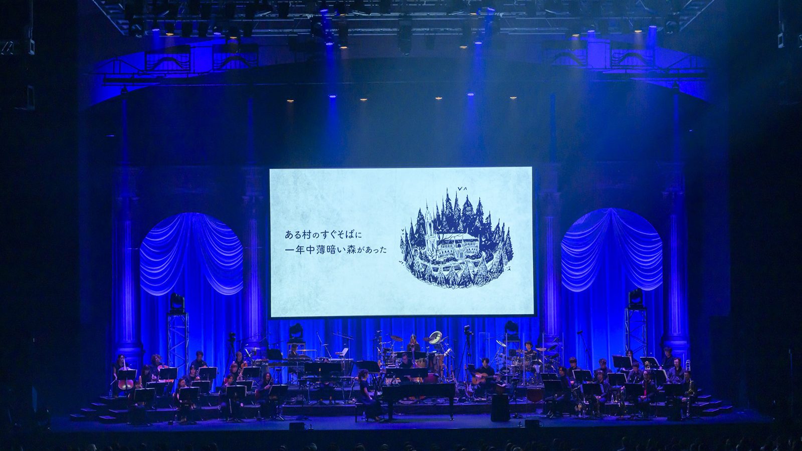 『アイドリッシュセブン』のスペシャルコンサート「アイドリッシュセブン Symphonic Story “PIECES”」の追加公演開催！最終日の昼夜公演をレポート！ - 画像一覧（4/9）