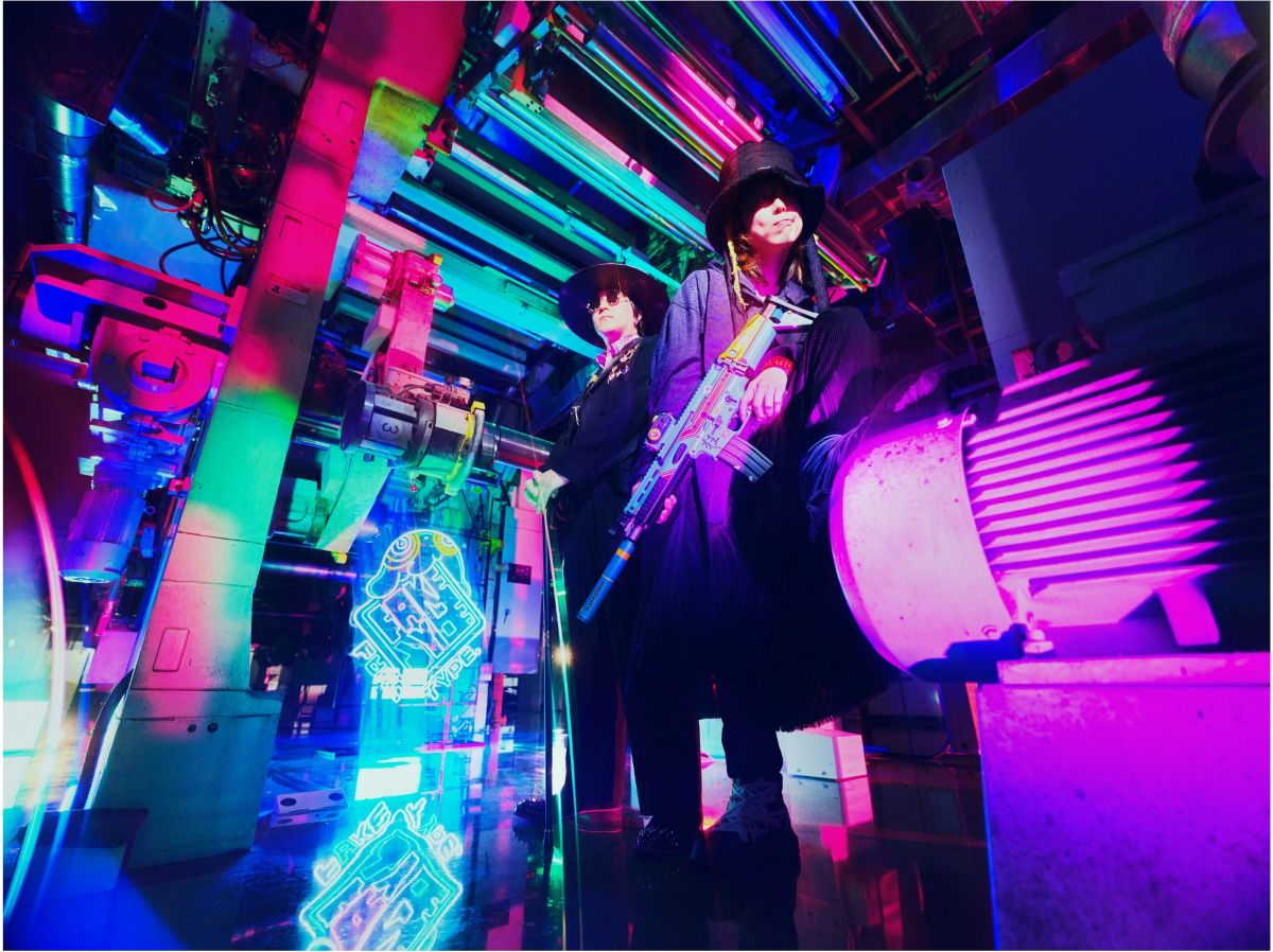 FAKE TYPE.、TVアニメ『鬼人幻燈抄』EDテーマ「円鈴(つぶらすず)」配信リリース！初の完全実写MVも公開！