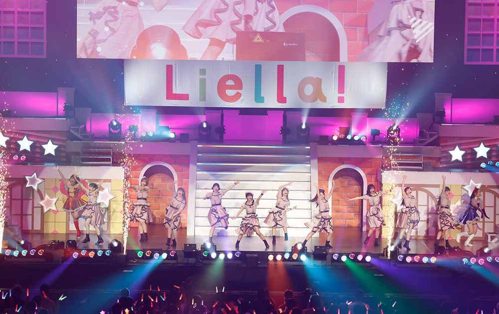 Liella!とSunny Passionによる1夜限りのスペシャルなライブ“ラブライブ