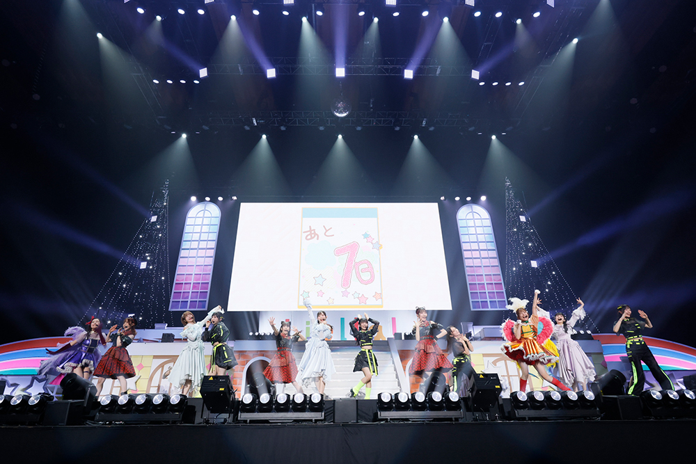 Liella!とSunny Passionによる1夜限りのスペシャルなライブ“ラブライブ！スーパースター!! Liella! Special LoveLive! ～Connect the Stars～”をレポート！ - 画像一覧（2/12）