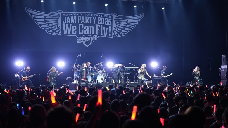 結成25周年をガーディアンズと祝う！JAM Project、ファンクラブ主催ライブ“MOTTO! MOTTO!! + presents JAM PARTY 2025 ～ We Can Fly ! ～”をレポート