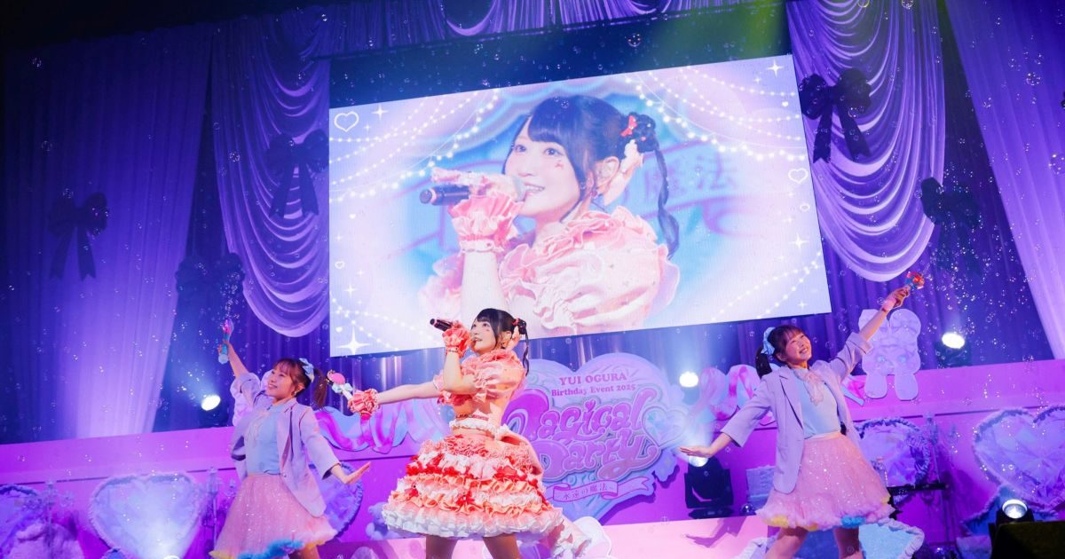 2508191800-yh-008-1200x630.jpg