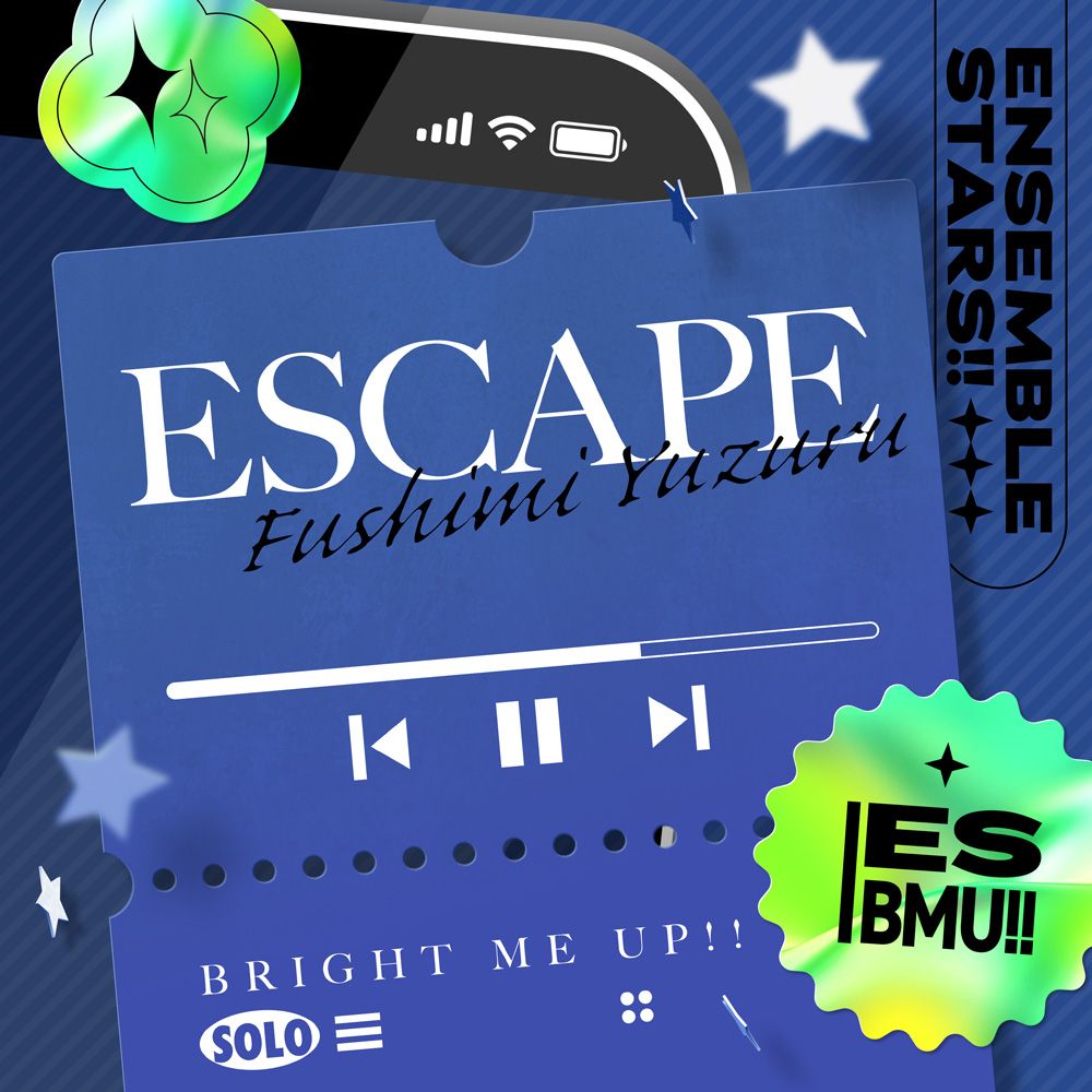 『あんさんぶるスターズ！！』伏見弓弦「ESCAPE」配信開始！