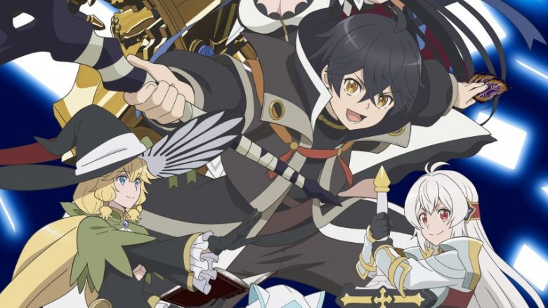 シリーズ累計発行部数500万部突破の大人気最強ガチャファンタジー『無限ガチャ』TVアニメ化！メインPV公開＆OP主題歌解禁！