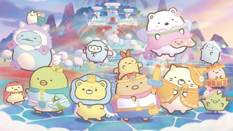 『映画 すみっコぐらし 空の王国とふたりのコ』主題歌が木村カエラの書き下ろし楽曲「君の傘」に決定！主題歌入り本予告＆メインビジュアルを解禁！