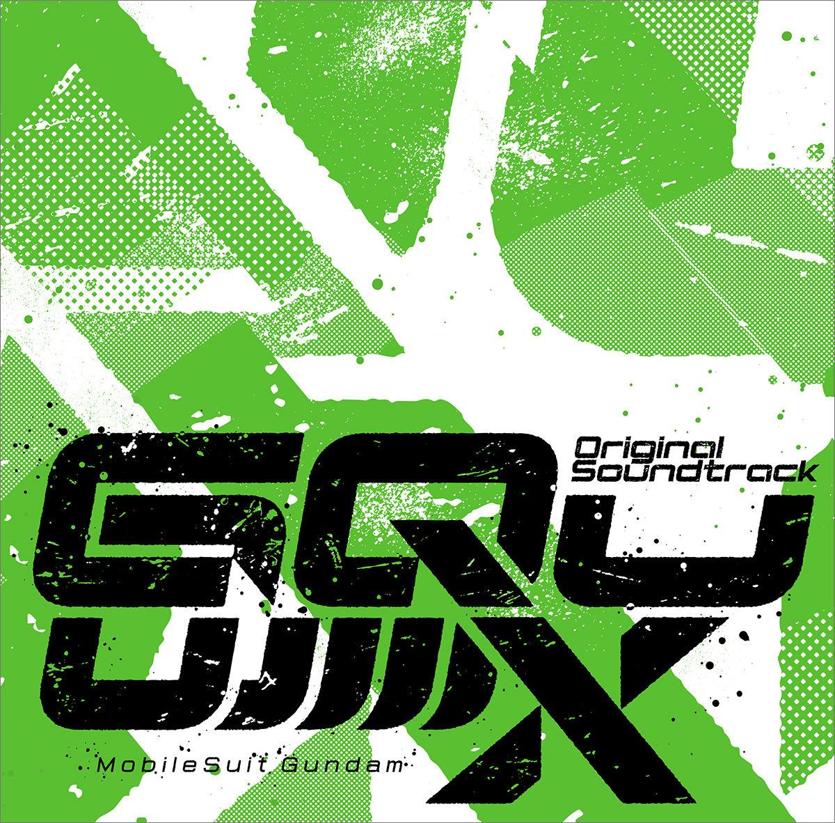 『機動戦士Gundam GQuuuuuuX』のサントラがリリース！音楽を手掛けた照井順政、蓮尾理之に本作、そして『ガンダム』との出会いや魅力を聞いた - 画像一覧（1/7）