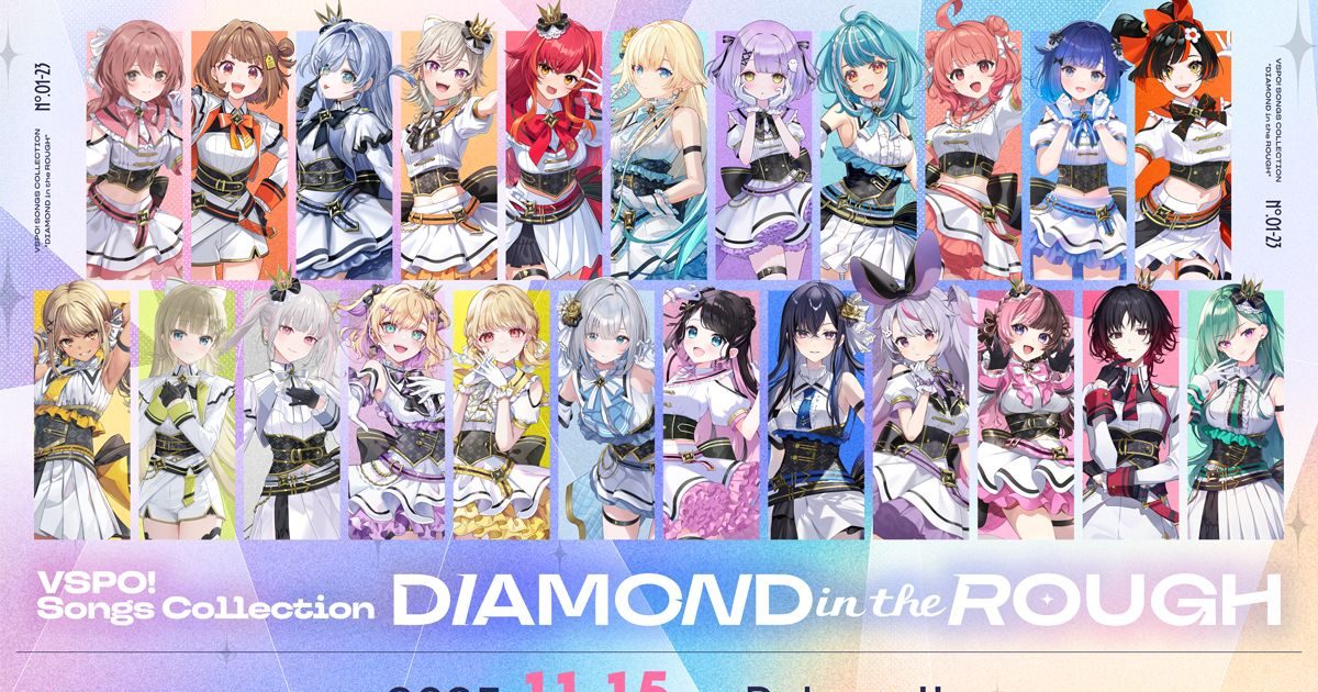 ぶいすぽっ！初のオリジナルアルバム『ぶいすぽっ！Songs Collection