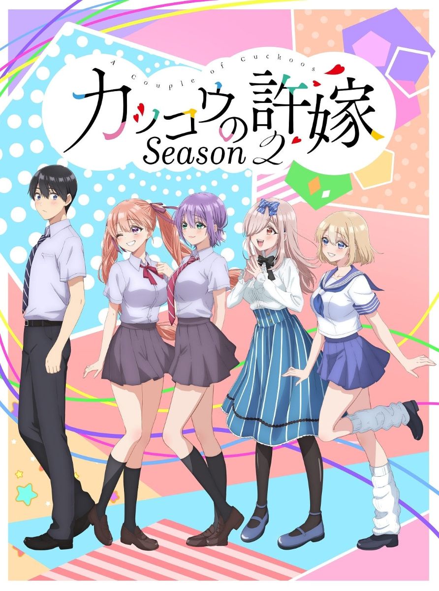 asmi、TVアニメ『カッコウの許嫁Season2』OPテーマ「君がくれたもの