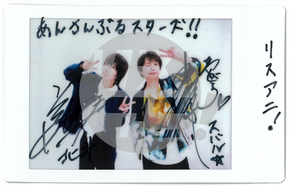 『リスアニ！Vol.59「あんさんぶるスターズ！！」音楽大全［上］スターメイカープロダクション＆ニューディメンション編』8月28日（木）発売！ - 画像一覧（10/29）