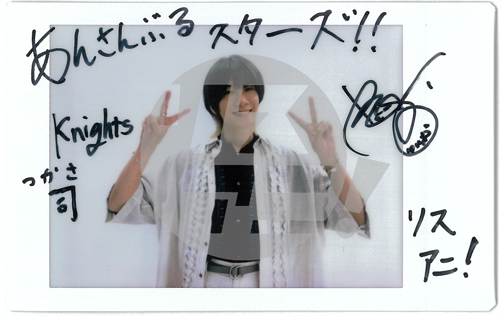 『リスアニ！Vol.59「あんさんぶるスターズ！！」音楽大全［上］スターメイカープロダクション＆ニューディメンション編』8月28日（木）発売！ - 画像一覧（3/29）