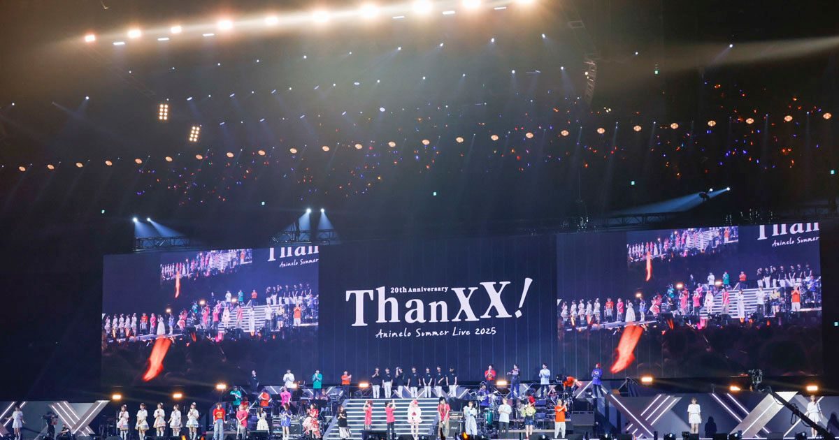 Animelo Summer Live 2022 DAY1からDAY3まで Animelo Summer Live 2022 DAY1からDAY3まで Animelo Summer Live 2022