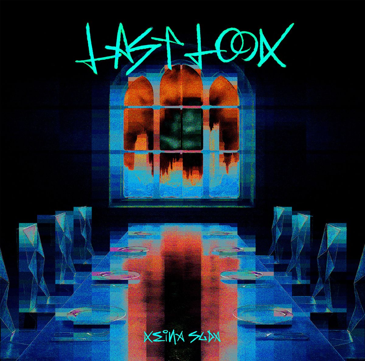 須田景凪、「ラストルック」×TVアニメ『暗殺教室』コラボレーションミュージックビデオ公開！ - 画像一覧（2/2）