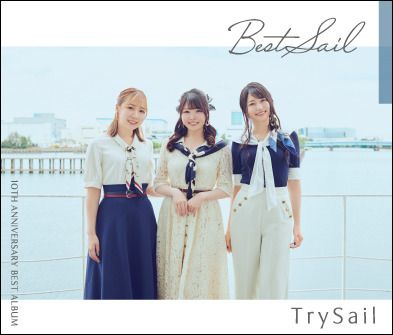 TrySail、デビュー10周年ツアーが福岡でスタート！10月12日に追加公演2の開催が緊急決定！ - 画像一覧（3/4）