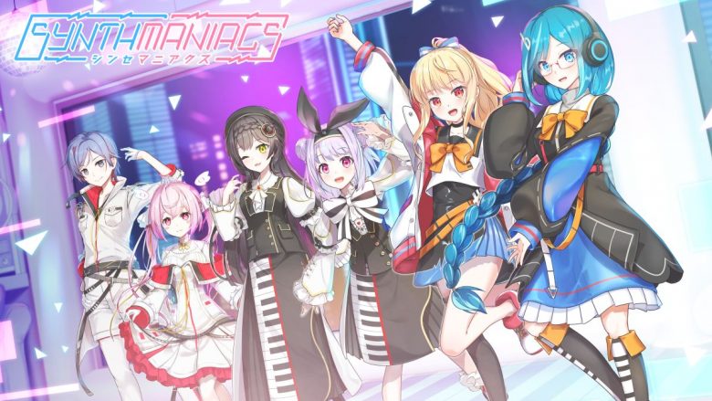 シンセサイザーの魅力を発信する「SYNTHMANIACS(シンセマニアクス)PROJECT」よりVTuber6名がデビュー！キービジュアル、メンバー情報を公開！
