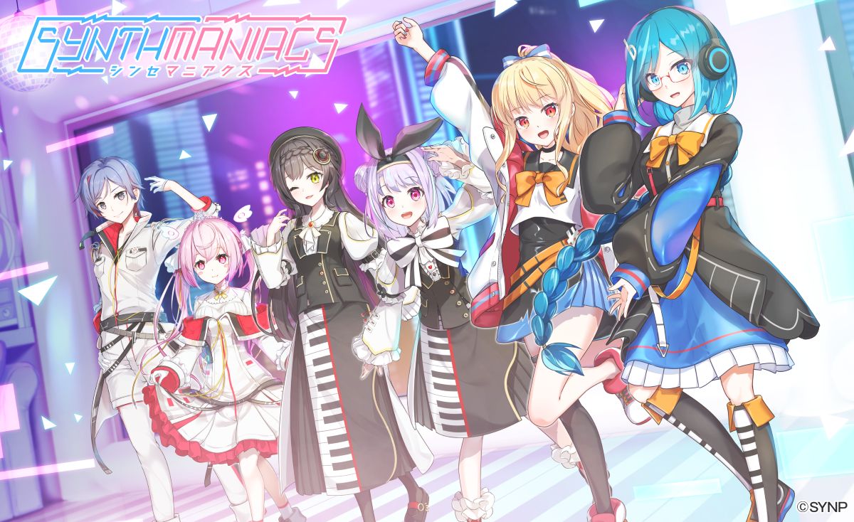 シンセサイザーの魅力を発信する「SYNTHMANIACS(シンセマニアクス)PROJECT」よりVTuber6名がデビュー！キービジュアル、メンバー情報を公開！